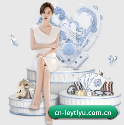 cn-leytiyu.com.cn的故事 - 体育资讯内容服务（leyu）
